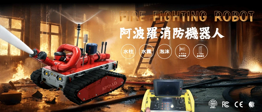 三易電子科技股份有限公司